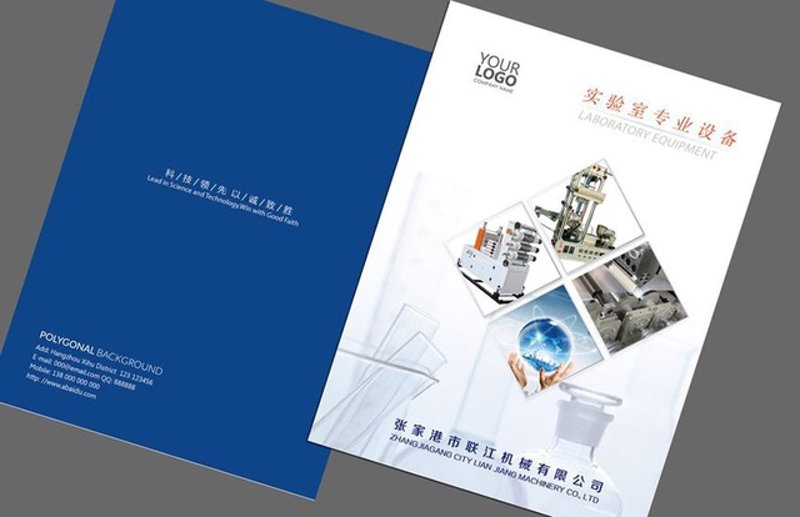 品牌策划:以新视角引领潮流